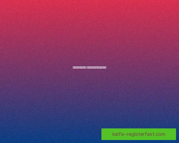 世界杯竞猜赛事推荐 精准分析助你赢得每一场胜利