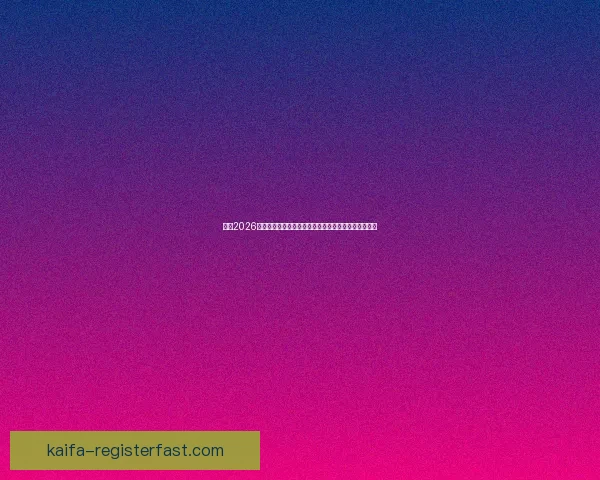 纵览2026世界杯北美三国举办城市文化风景与足球热情交汇之旅