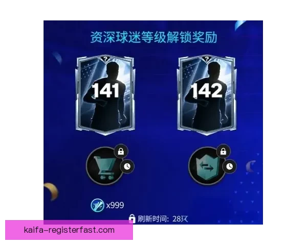 世界杯竞猜游戏网站，让你轻松预测赛果，赢取丰厚奖励，足球迷的必玩平台