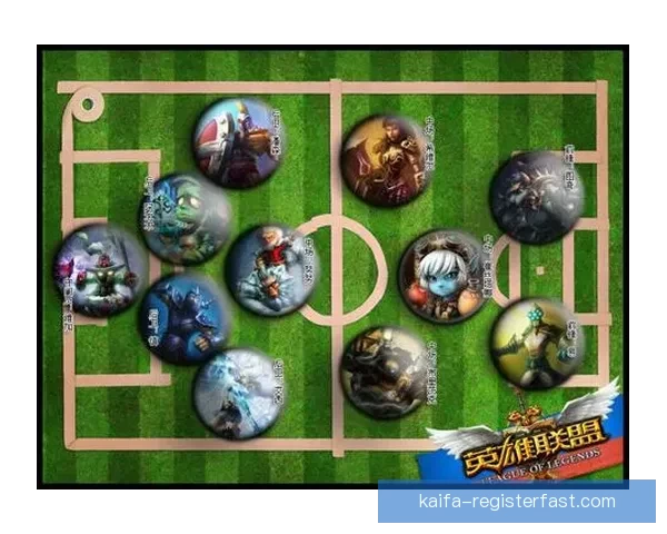 世界杯竞猜游戏规则解析与技巧分享助你轻松赢得丰厚奖品