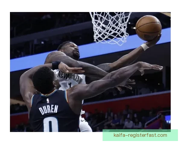 末节三分狂潮杜伦砍三十＋十活塞力克鹈鹕完成赛季双杀